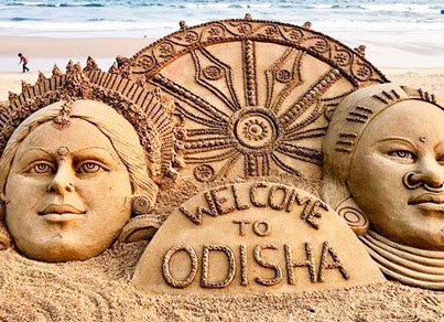 23   Bhubaneswar , Odisha, India